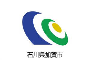加賀市